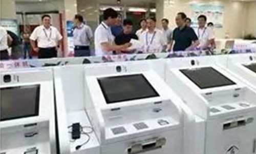 心系民生，美松打印機(jī)助力住房公積金政務(wù)